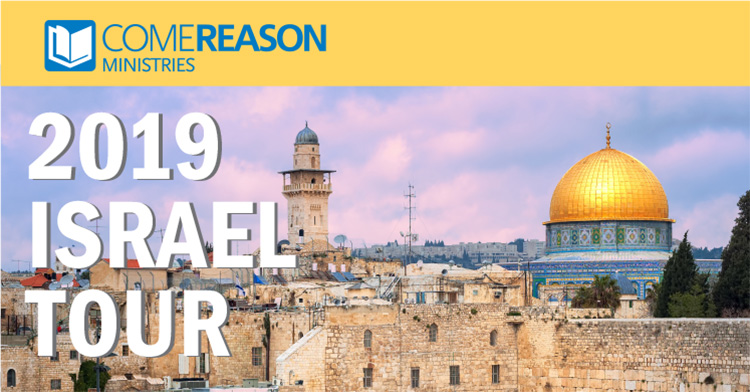 Israel 2019 Tour
